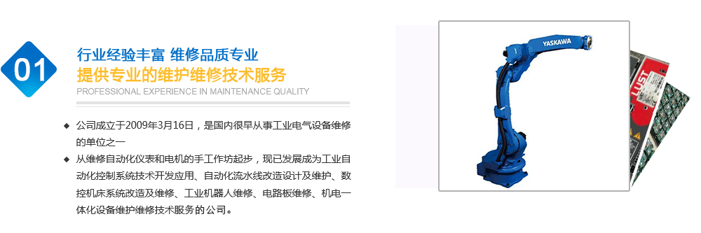汇跃.jpg